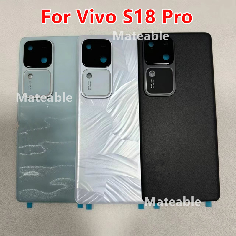 Phone Battery Replacement - S18Pro Housing For Vivo S18 Pro