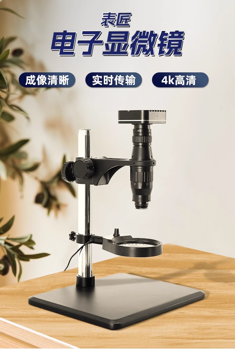 Electronics Repair Team - Watch Repair Tools Watch Craftsman Brand