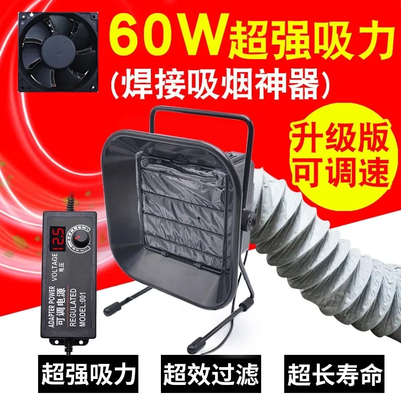 2026 High Power 60W Soldering  - đánh giá và giá Electronics Repair Shop
