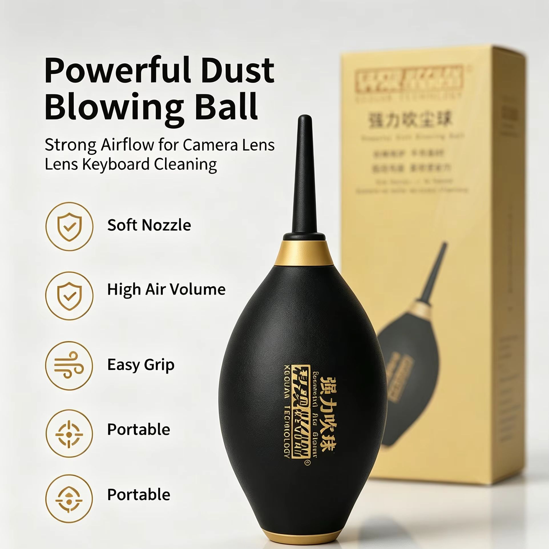 KEGUAN Dust Blowing Ball Volum - đánh giá và giá Electronics Repair Master