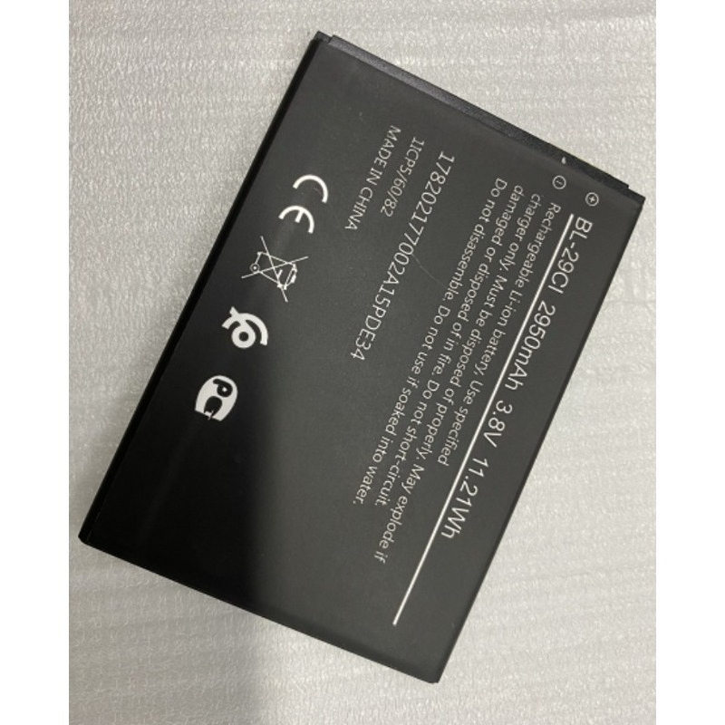 New BL-29CI Battery for Nokia  - đánh giá và giá Phone Battery Replacement