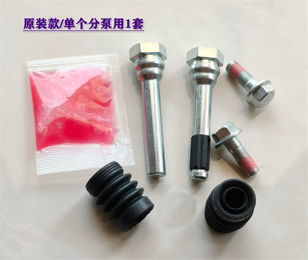 Front Rear Cylinder Repair Kit - đánh giá và giá Electronics Repair Guide