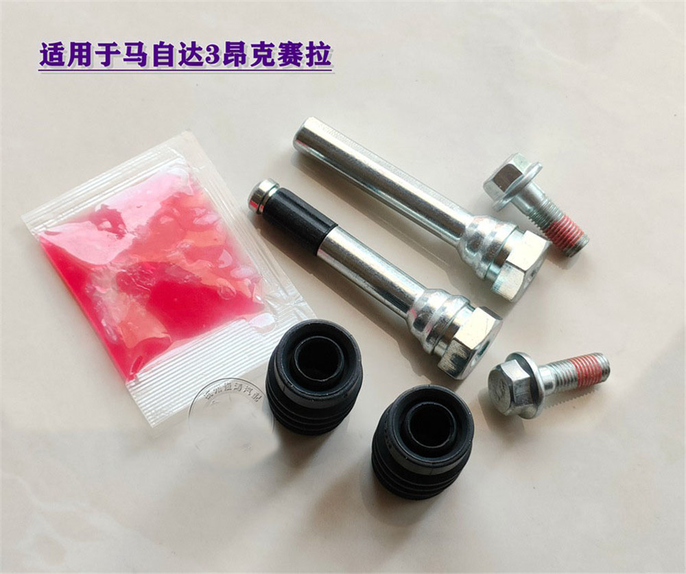 Front Rear Cylinder Repair Kit - đánh giá và giá Electronics Repair Guide