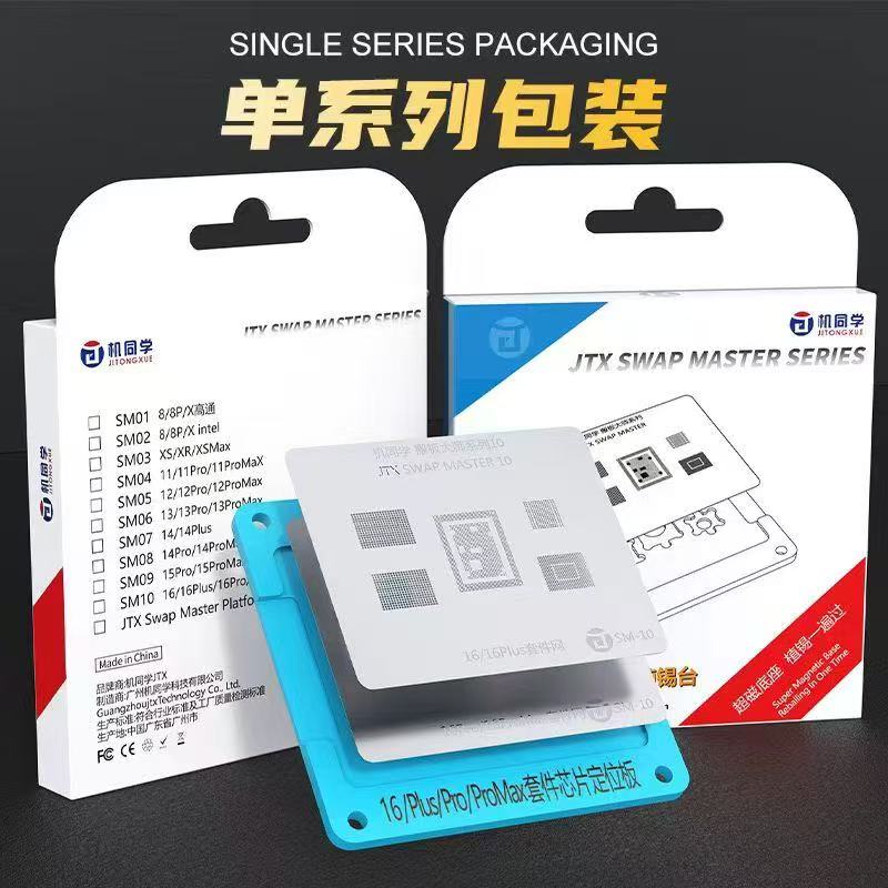 JTX Swap Master Platform Stenc - đánh giá và giá Electronics Repair Master