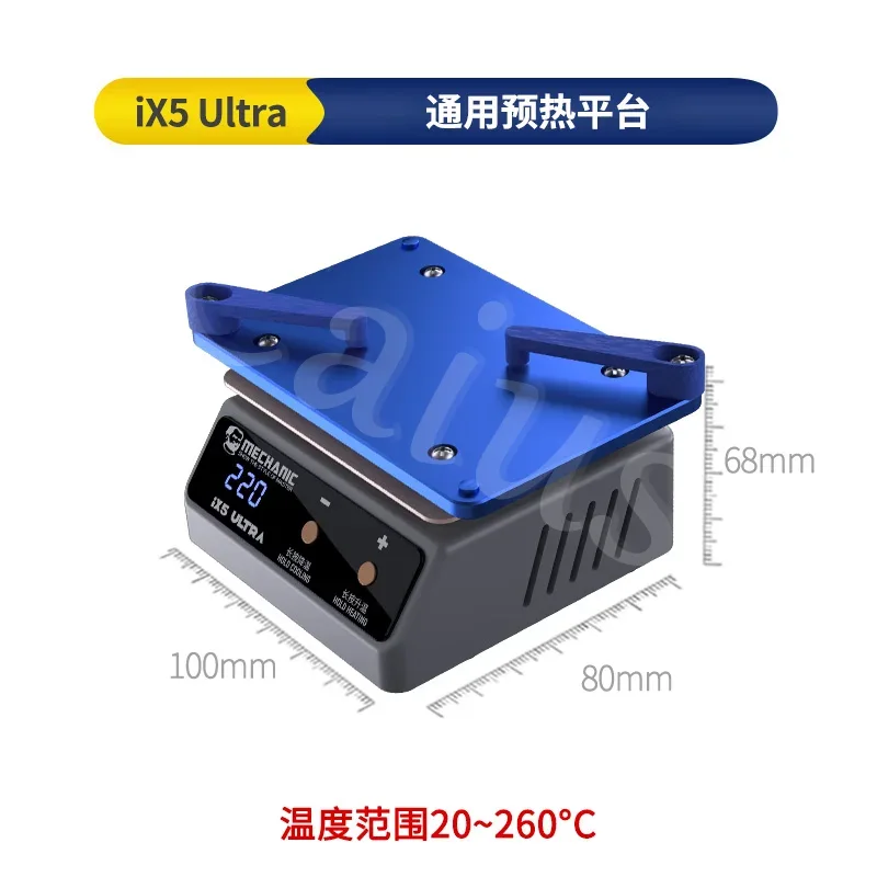 MECHANIC IX5 Ultra Preheating  - đánh giá và giá Electronics Repair Table
