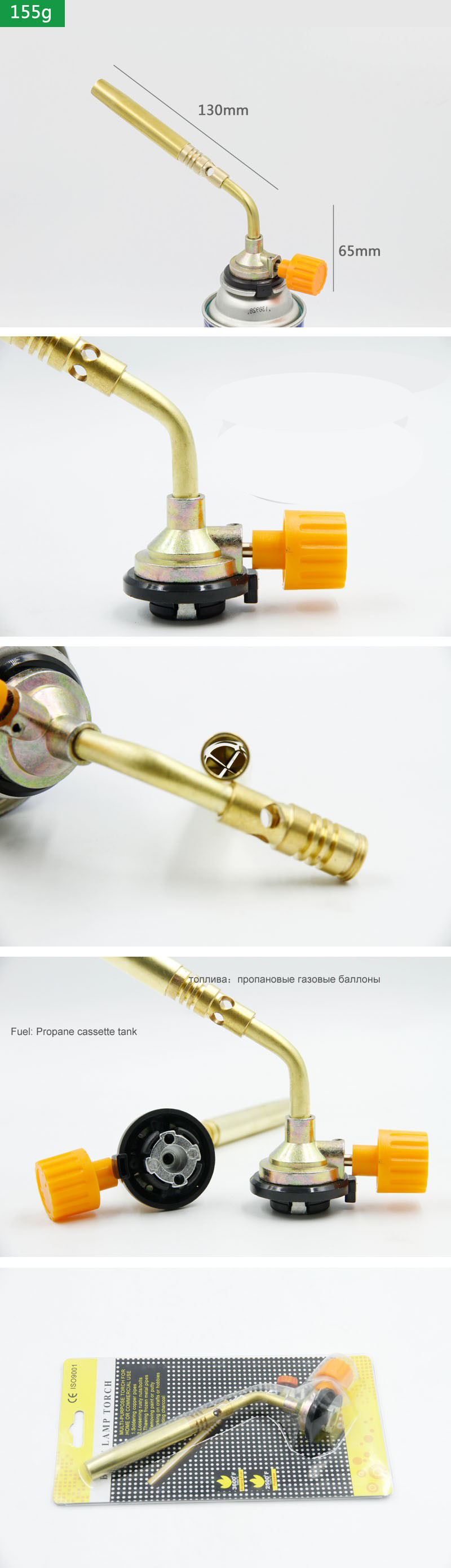 Butane Burner Welding Gas Torc - đánh giá và giá Electronics Repair Equipment